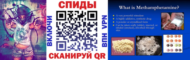Амфетамин 98%  Курчатов 