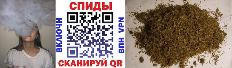 БУТИРАТ Butirat  где найти наркотики  Курчатов 
