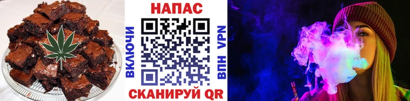 blacksprut ссылка  дарнет шоп  Курчатов  Еда ТГК конопля 