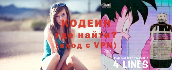 гашиш Надым