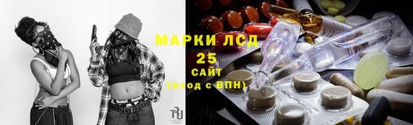 гашиш Надым