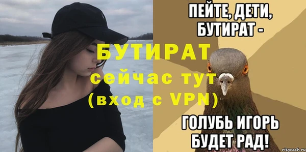 гашиш Надым