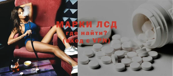 jwh Михайловск