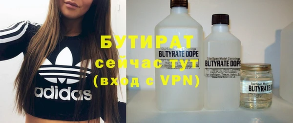 гашиш Надым