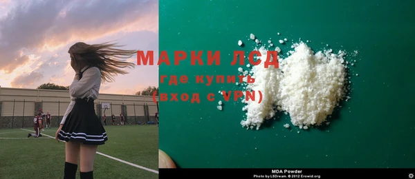 гашиш Надым