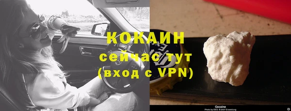 гашиш Надым