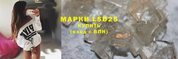гашиш Надым