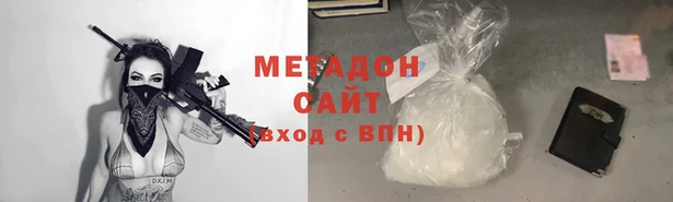 стафф Наволоки