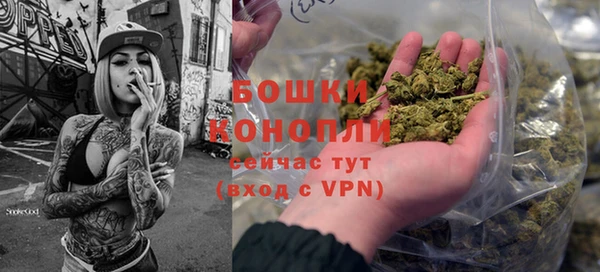 соль ск Беломорск