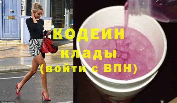 гашиш Надым