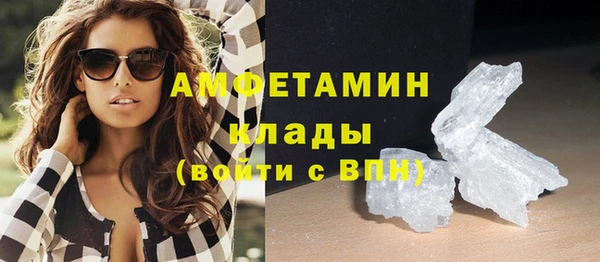 гашиш Надым
