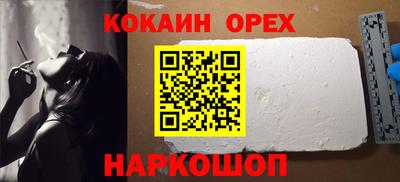 дмт Волжский