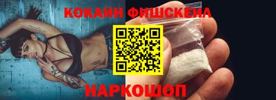 мескалин Ирбит