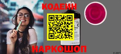 дмт Волжский