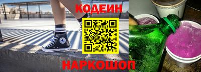дмт Волжский