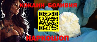 дмт Волжск