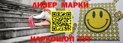 дмт Волжский