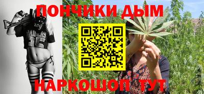 дмт Волжский