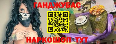 дмт Волжский