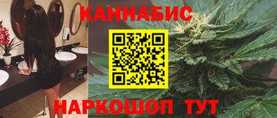 дмт Волжск