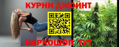 дмт Волжск