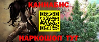 дмт Волжск