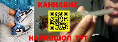 MESCALINE Волгодонск