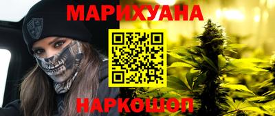 дмт Волжск