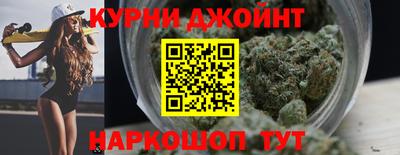 дмт Волжский