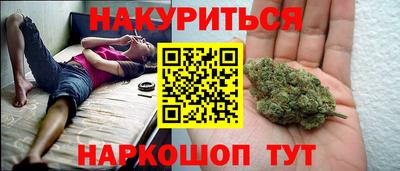 дмт Волжск
