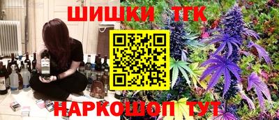 дмт Волжск