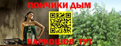 дмт Волжский