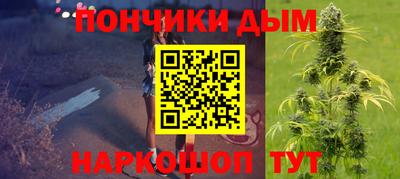 дмт Волжск