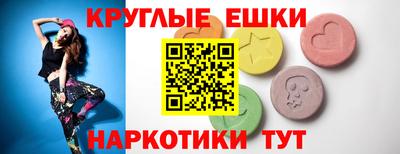 дмт Волжский