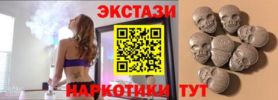 дмт Волжский