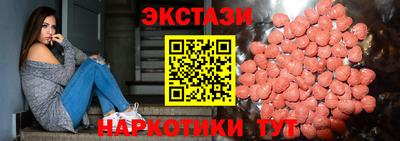дмт Волжский
