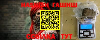 дмт Волжский