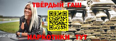 дмт Волжский