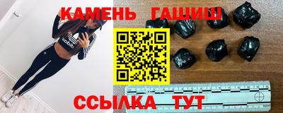 дмт Волжск
