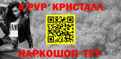 COCAINE Изобильный