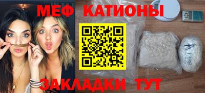 гашишное масло Ипатово