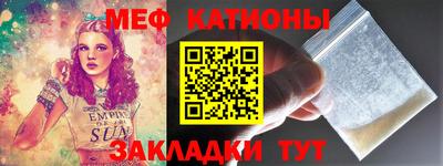 дмт Волжский